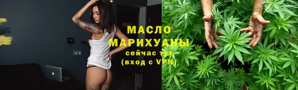 mdma Каменка