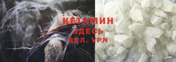 синтетический гашиш Карпинск