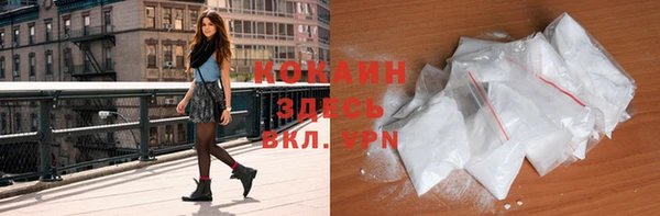 mix Касимов