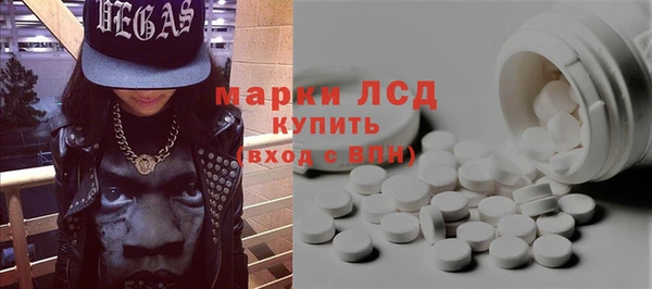 mix Касимов