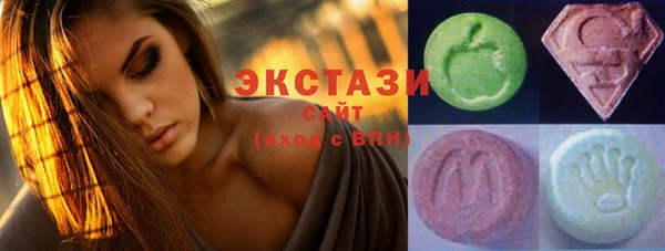 mdma Каменка