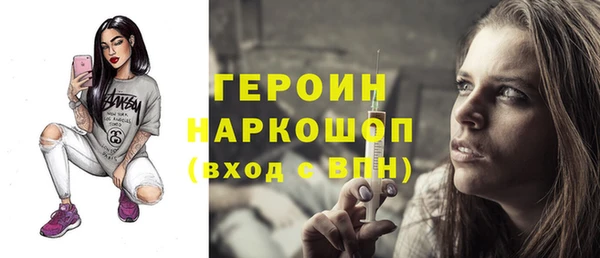 ALPHA PVP Иннополис