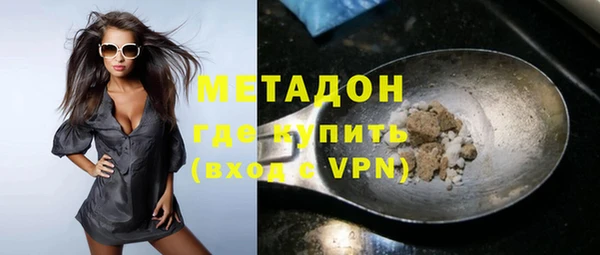 синтетический гашиш Карпинск