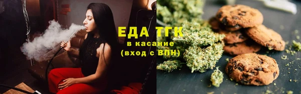 mdma Каменка
