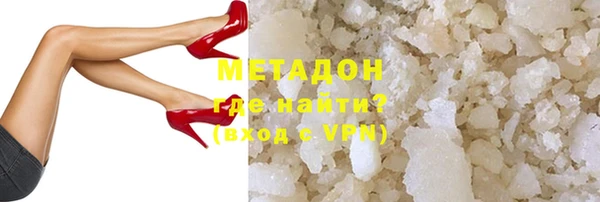 синтетический гашиш Карпинск