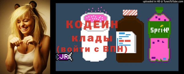 ешки Новочеркасск