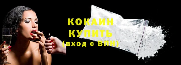 трава Карталы