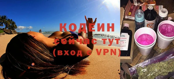 mix Касимов