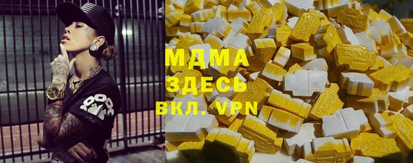 прущая мука Каменногорск