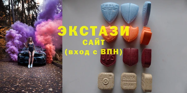 стаф Каменск-Шахтинский