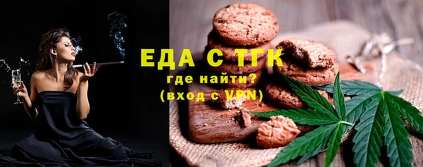 mix Касимов