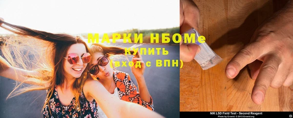 mix Уссурийск